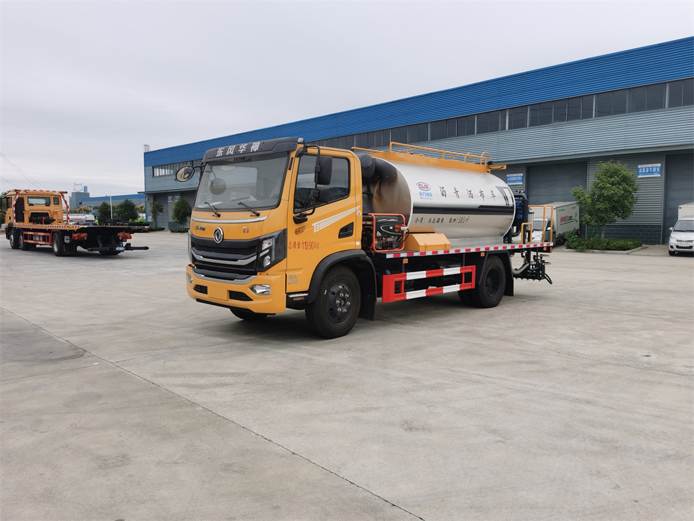 東風(fēng)華神T3智能型瀝青灑布車(chē)【6.3立方】