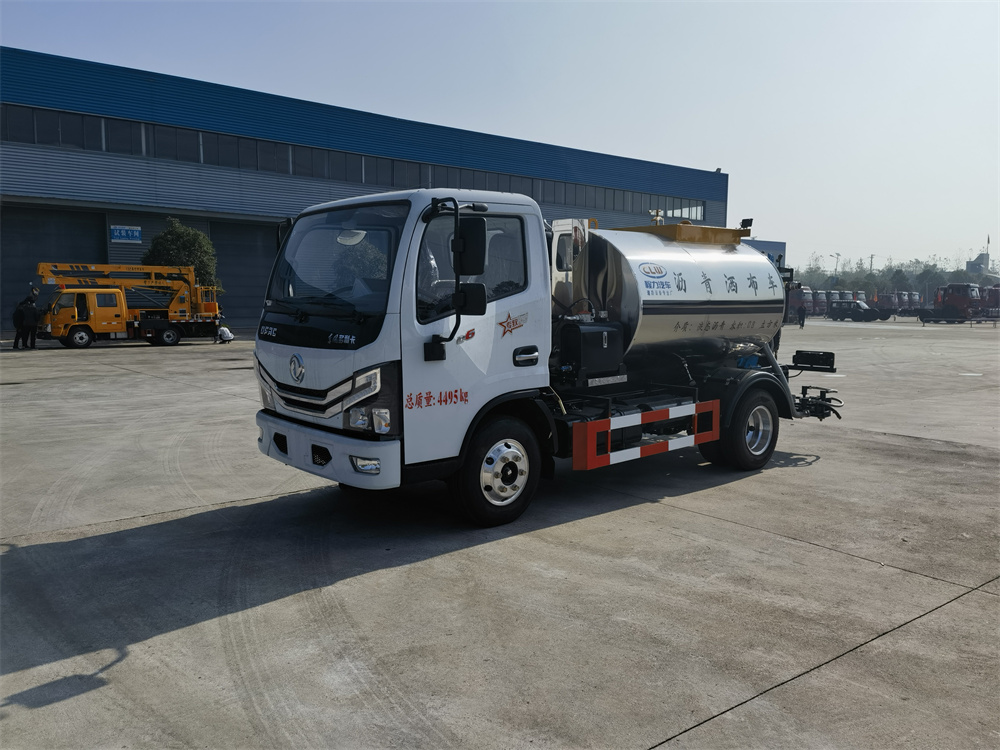 東風(fēng)3方智能型瀝青灑布車(chē)【藍(lán)牌】
